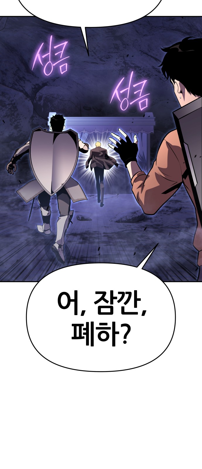 67 페이지