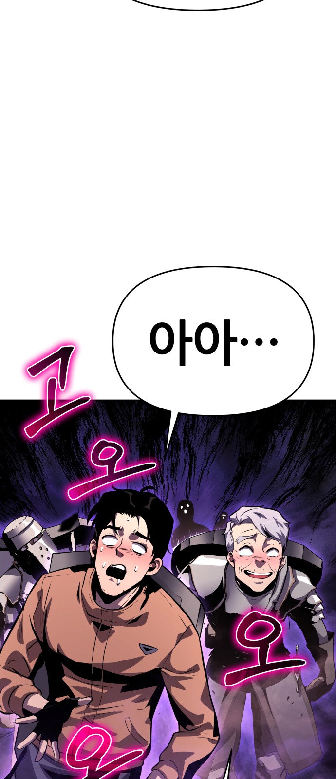 75 페이지