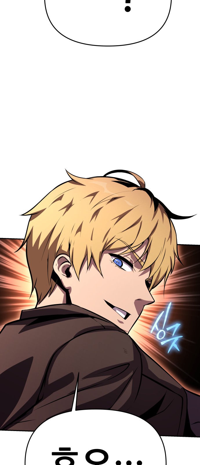 86 페이지