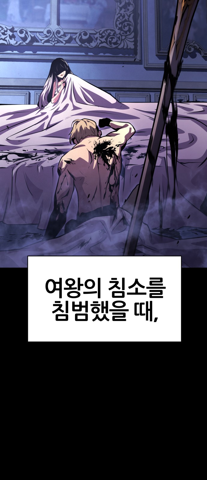 117 페이지