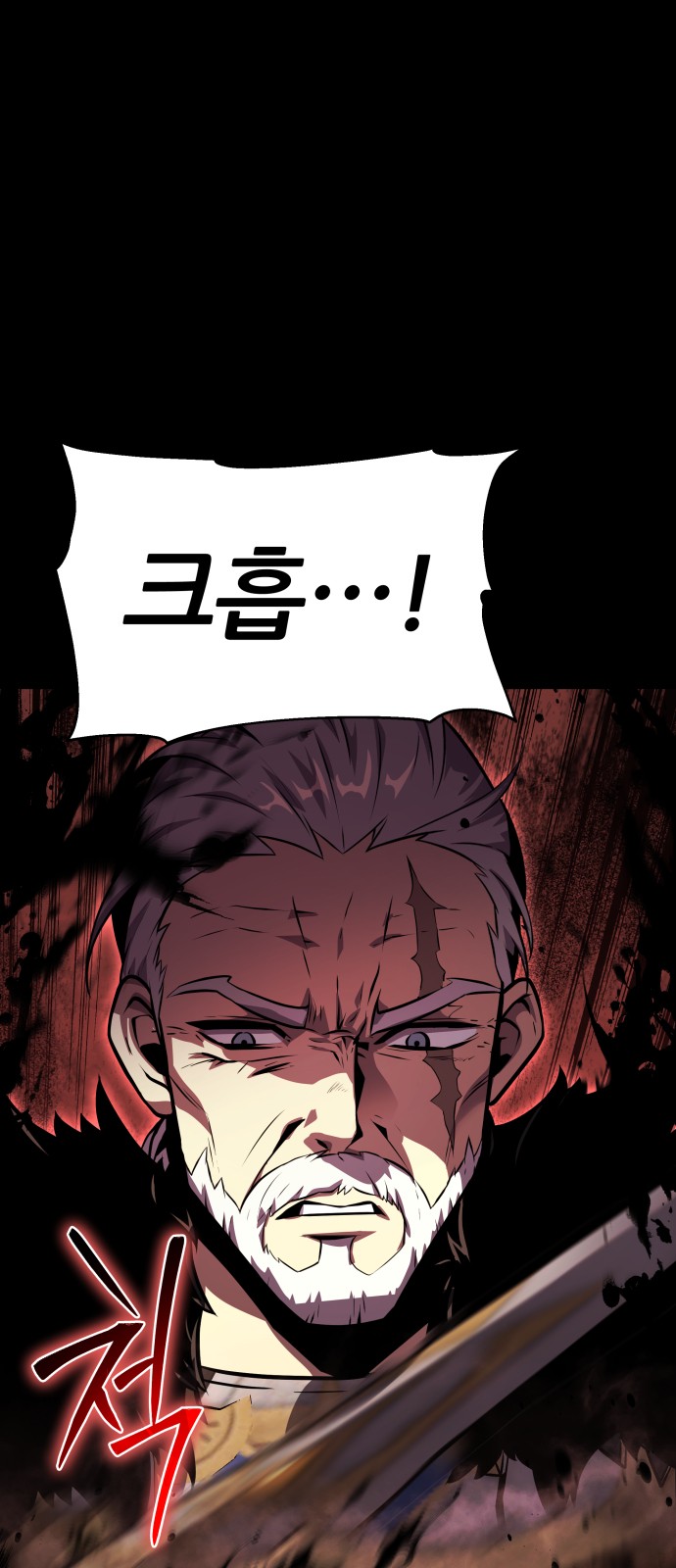 124 페이지
