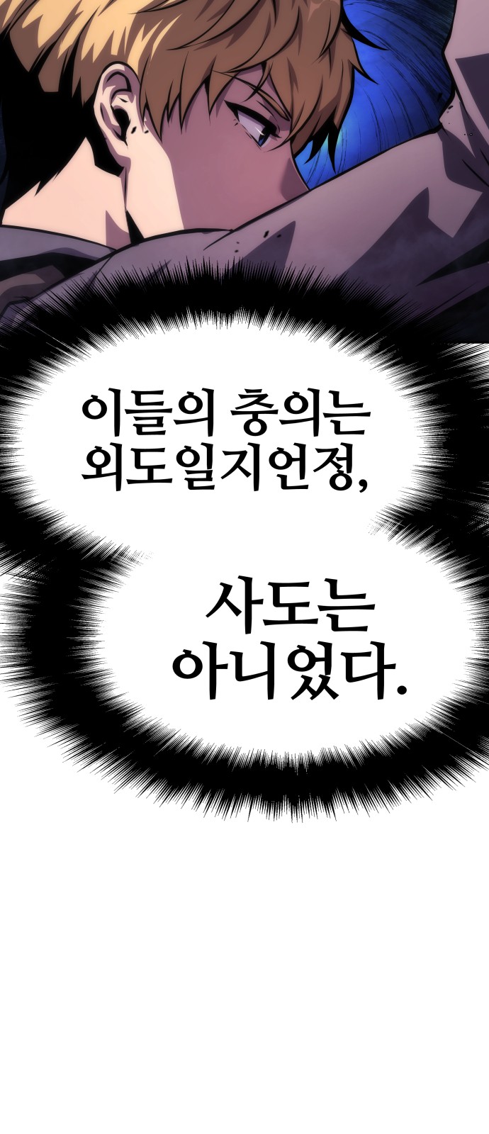 84 페이지