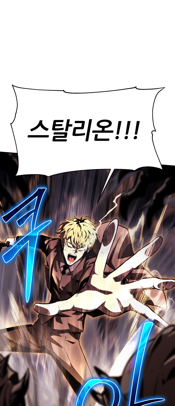 47 페이지