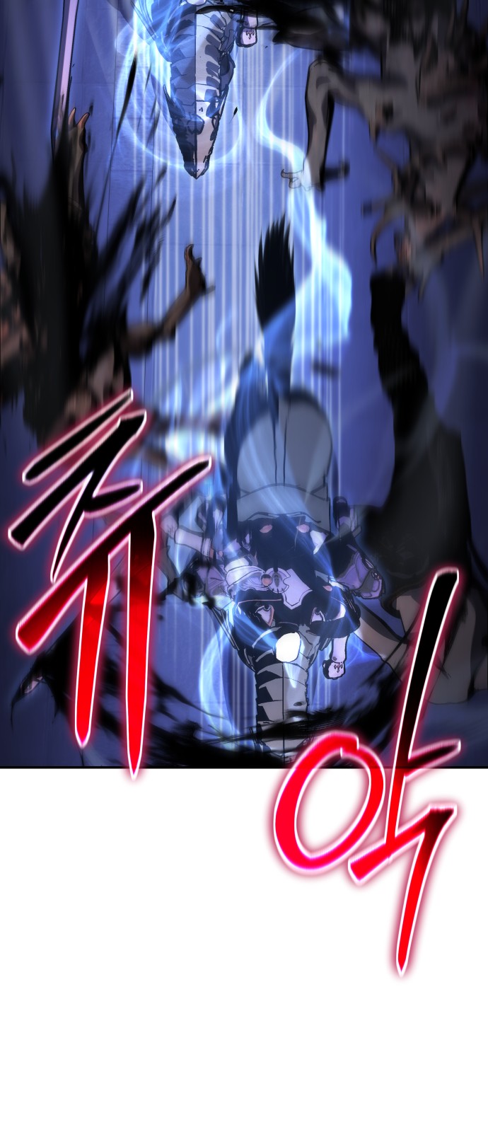 82 페이지