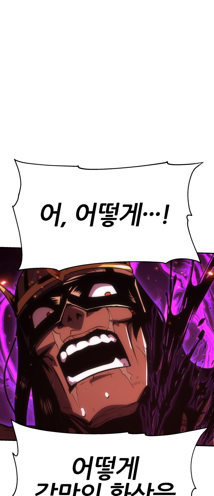 113 페이지