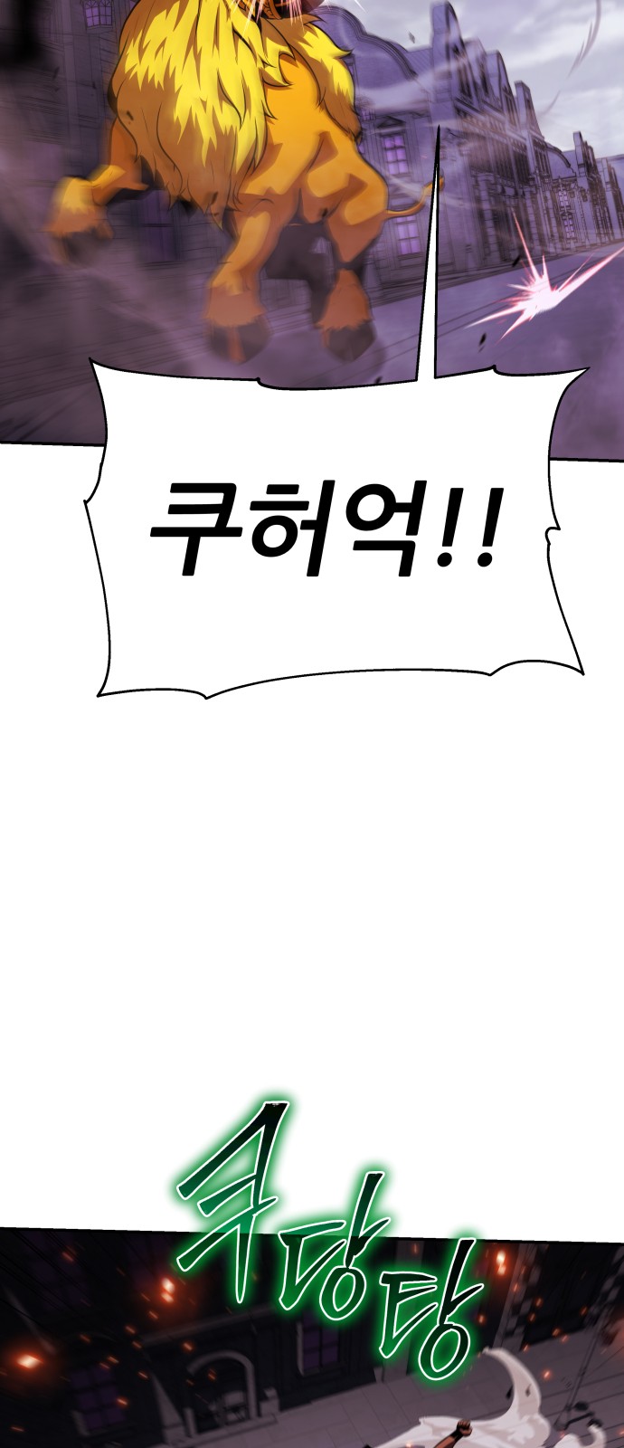 122 페이지