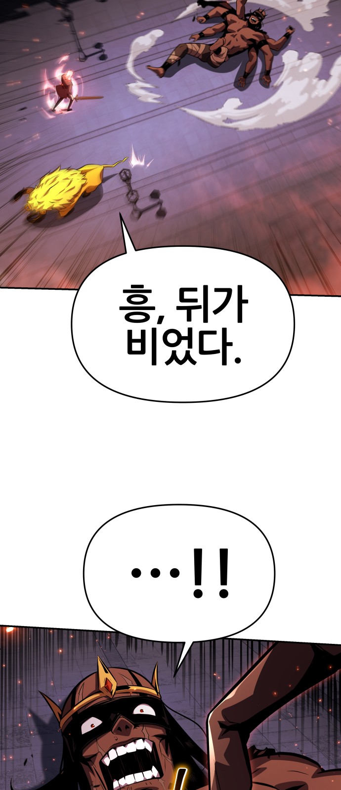 123 페이지