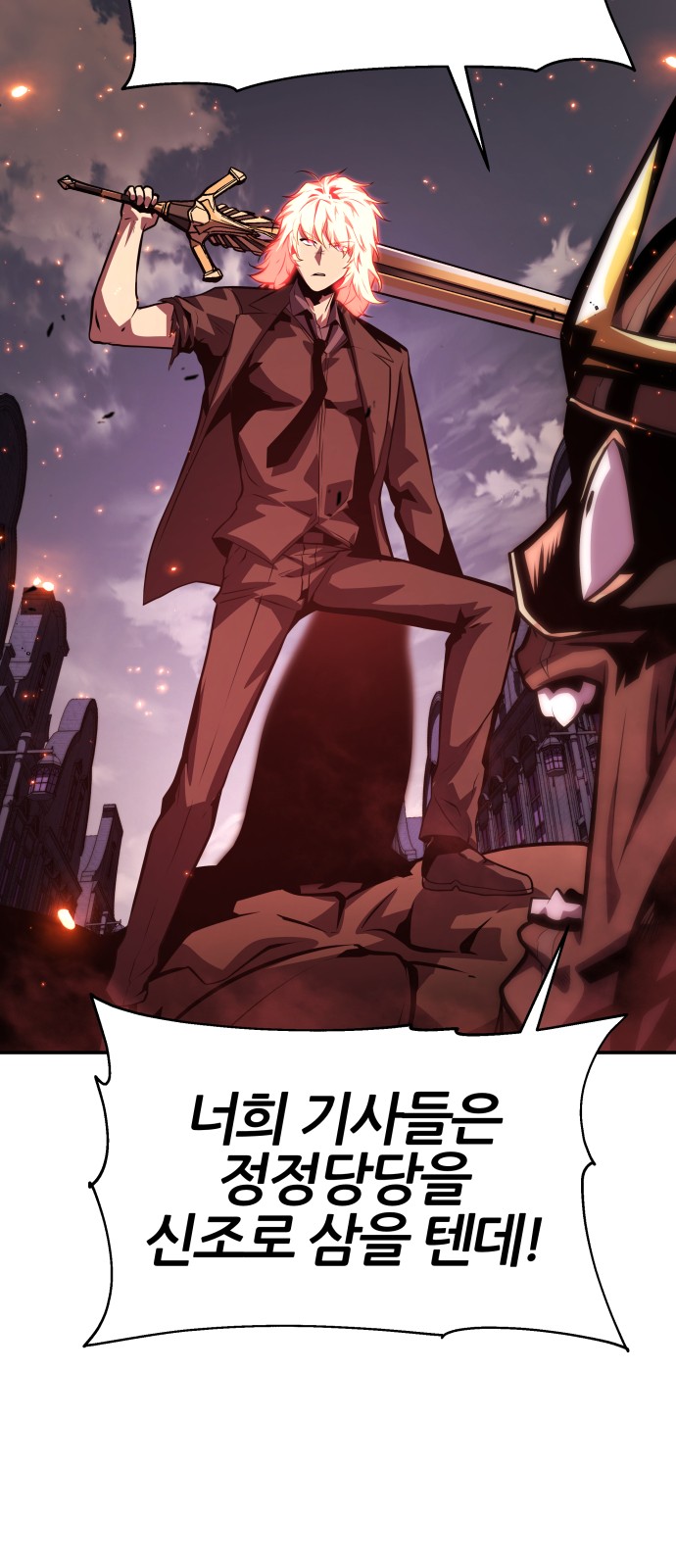125 페이지