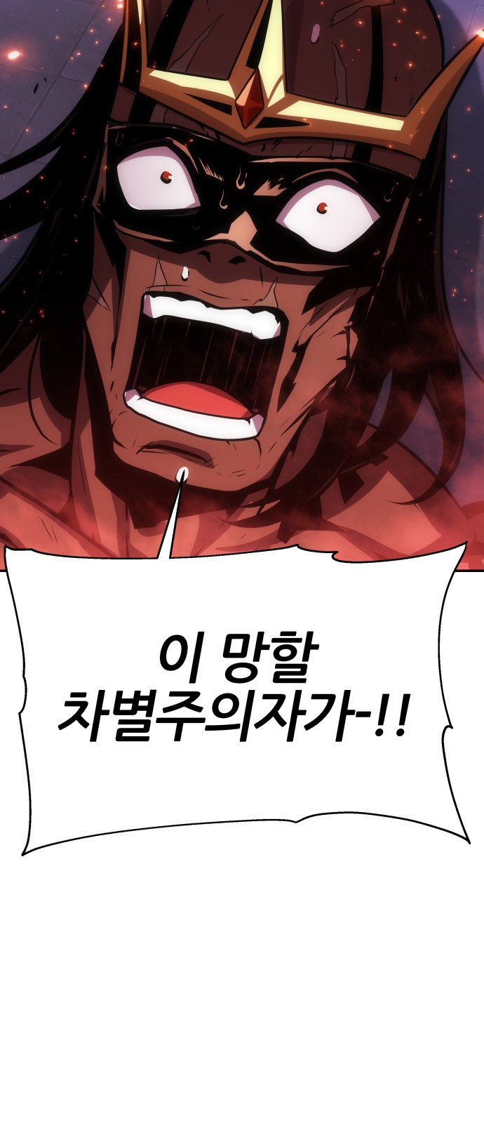 132 페이지
