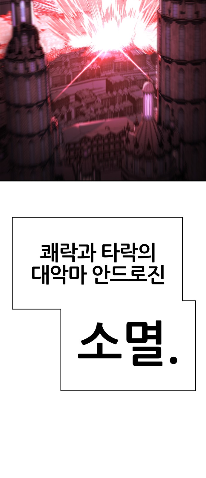 134 페이지