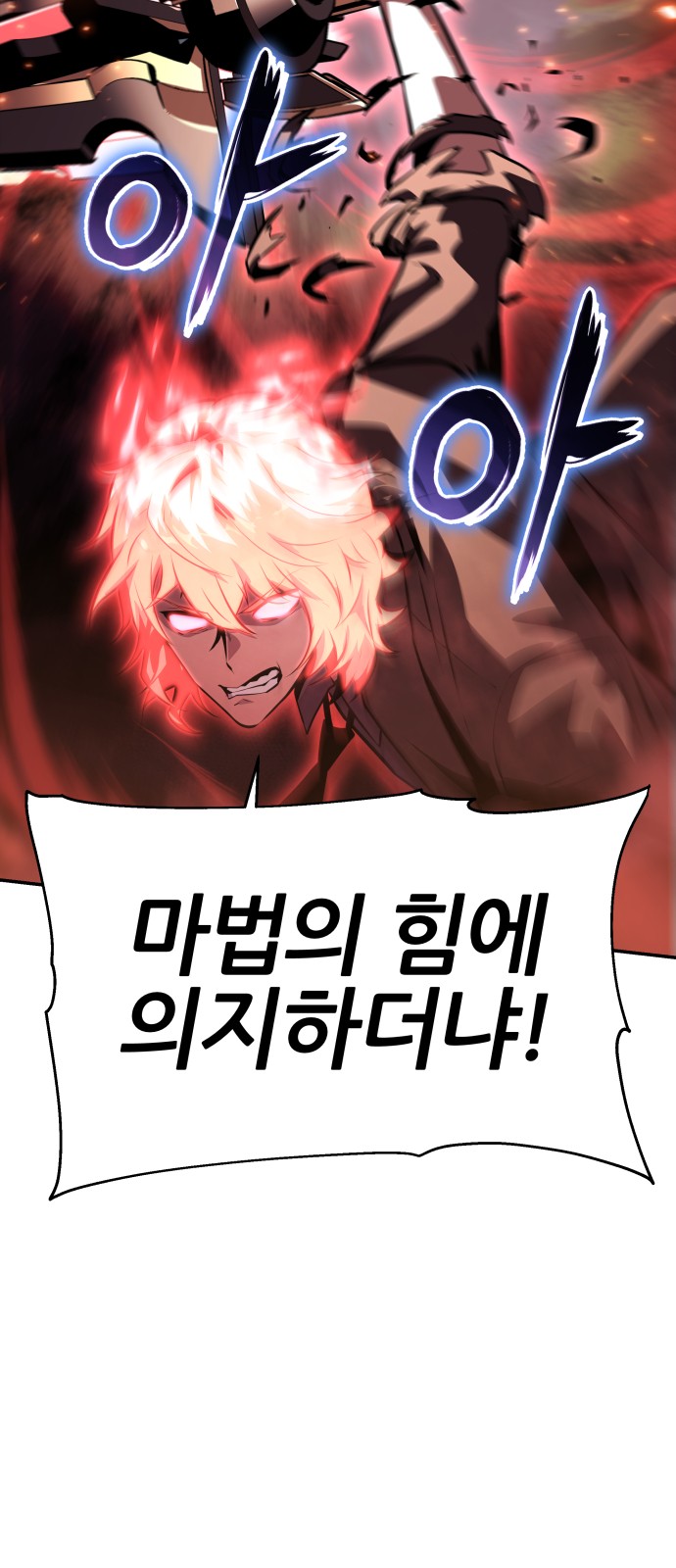94 페이지
