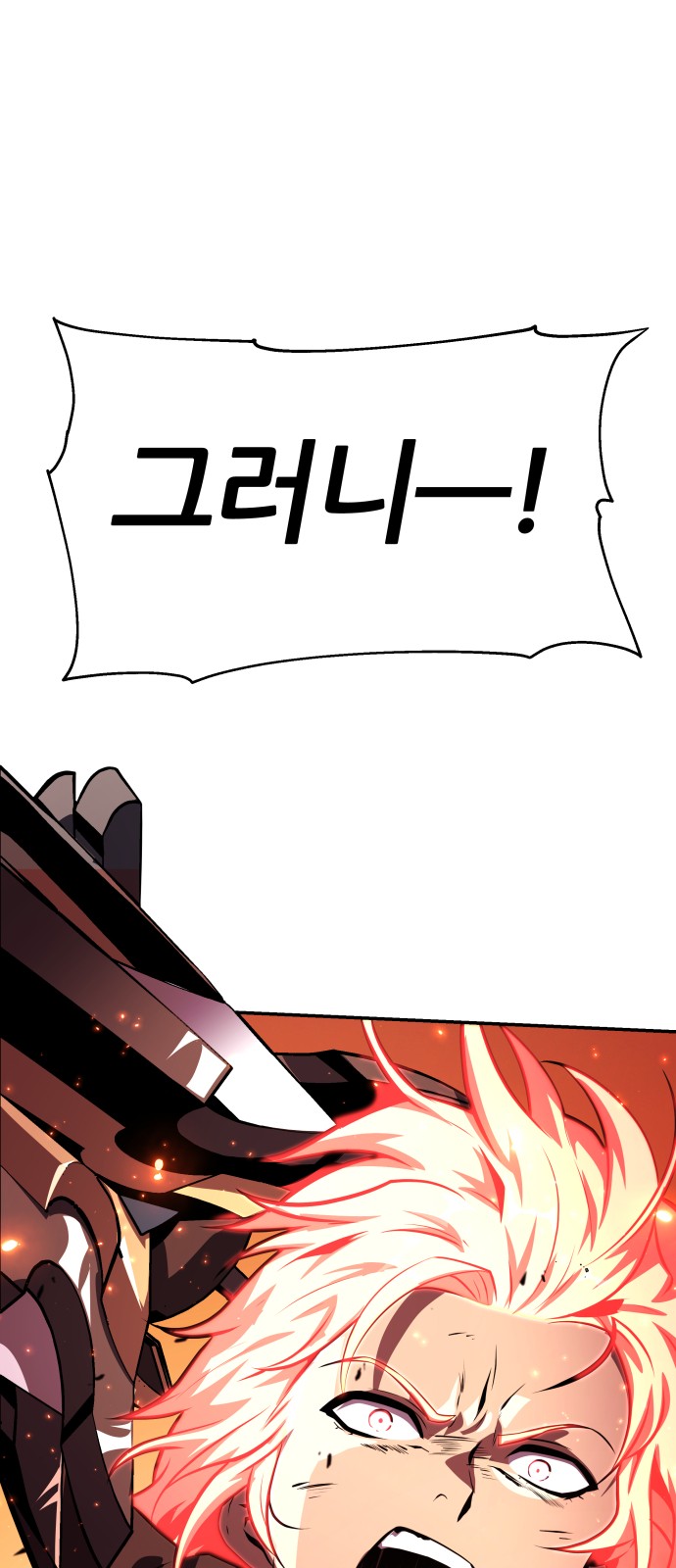 95 페이지