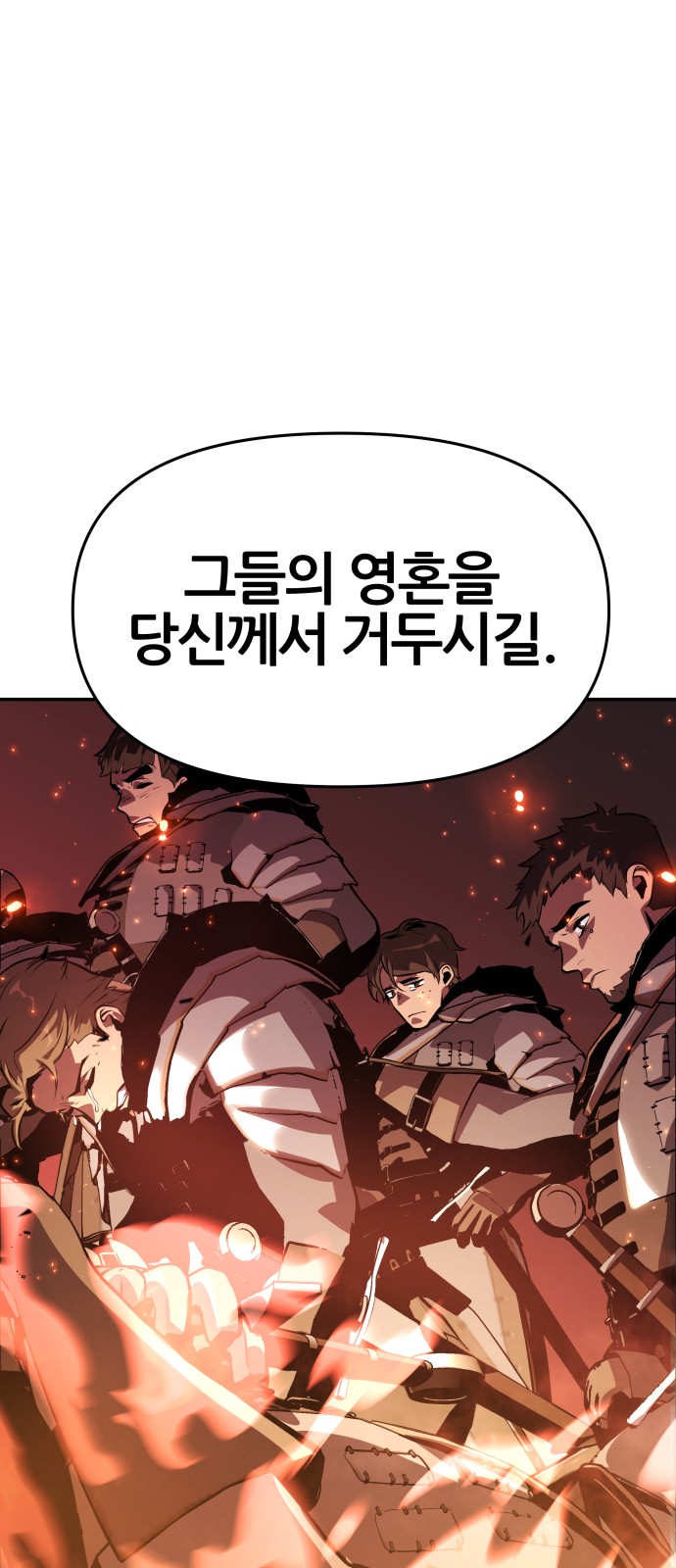 123 페이지