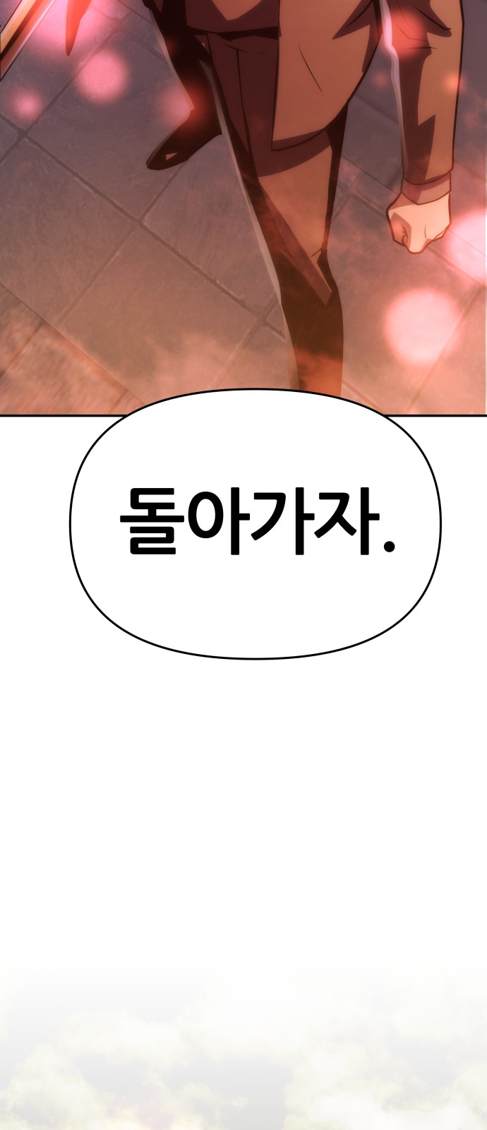130 페이지