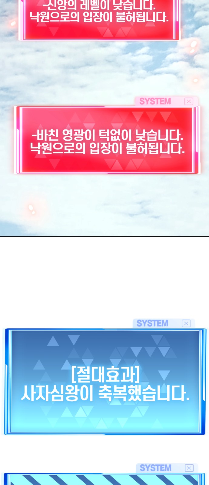 132 페이지