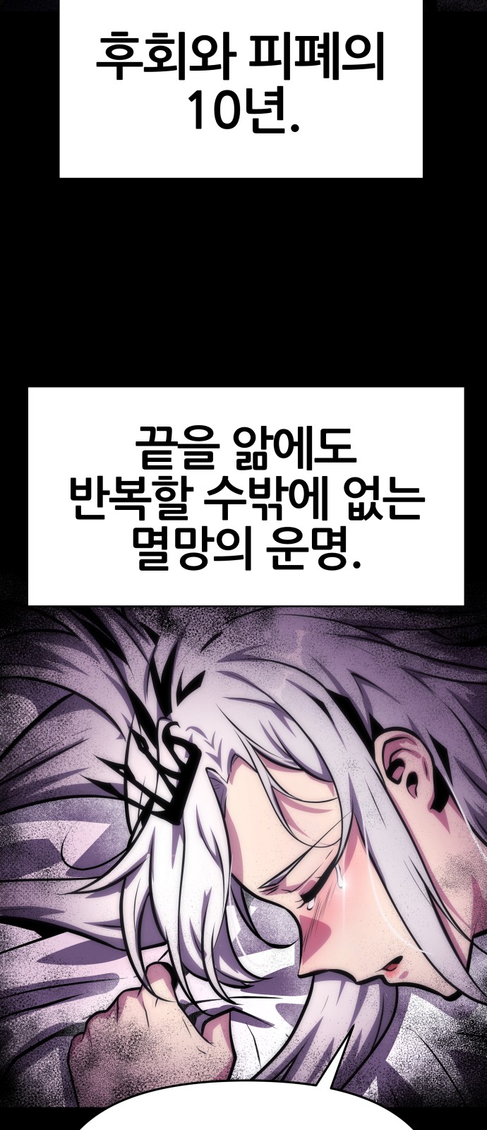 46 페이지