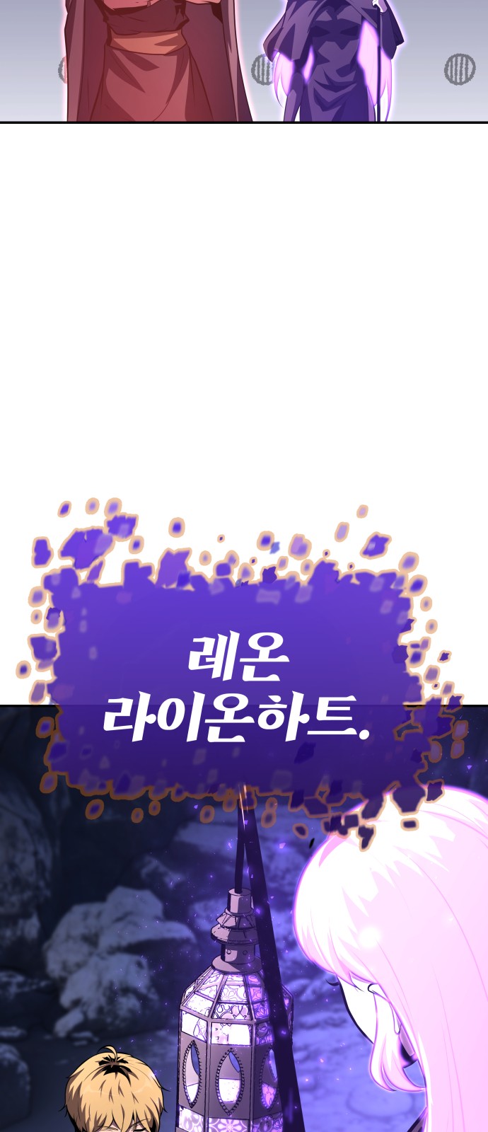 83 페이지