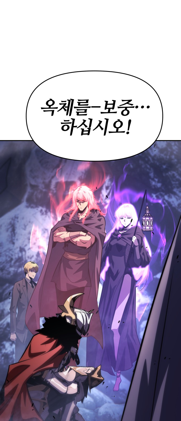 89 페이지