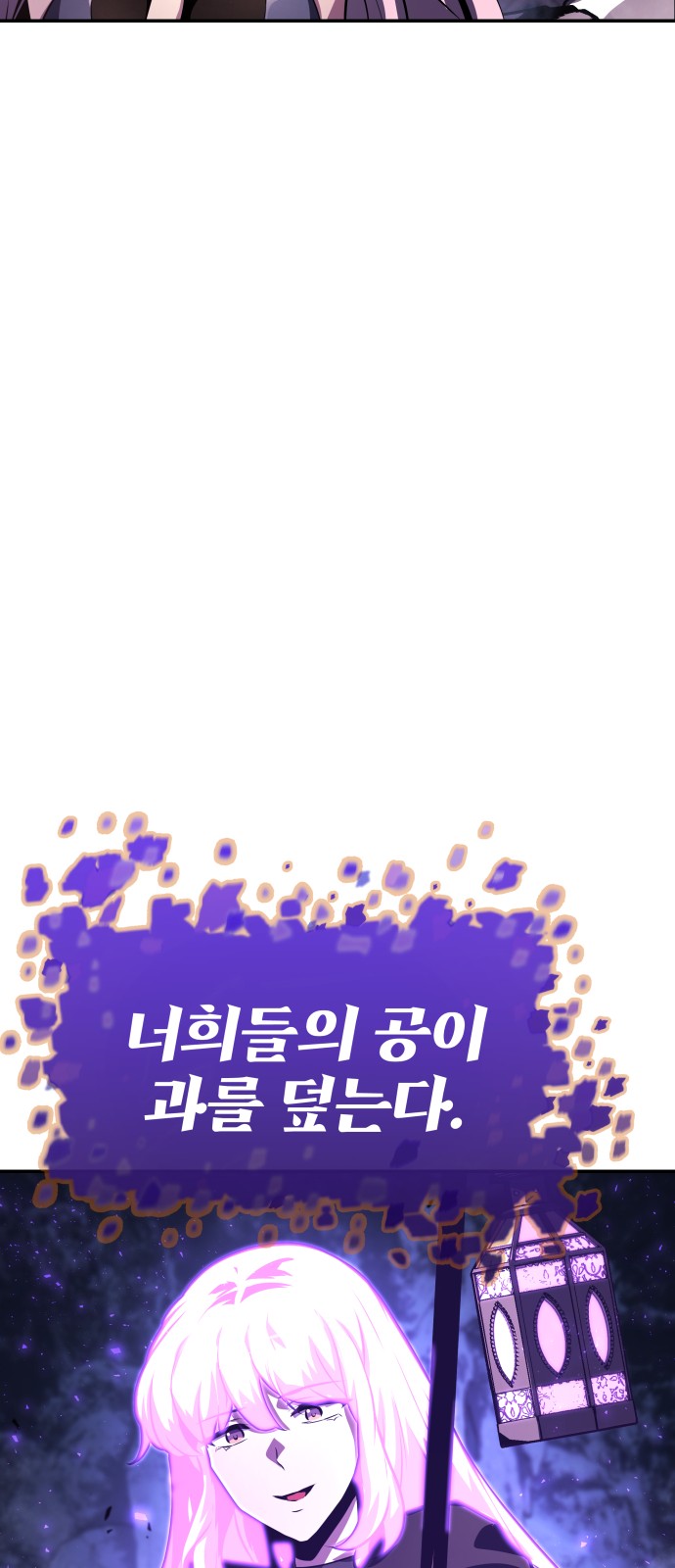 95 페이지