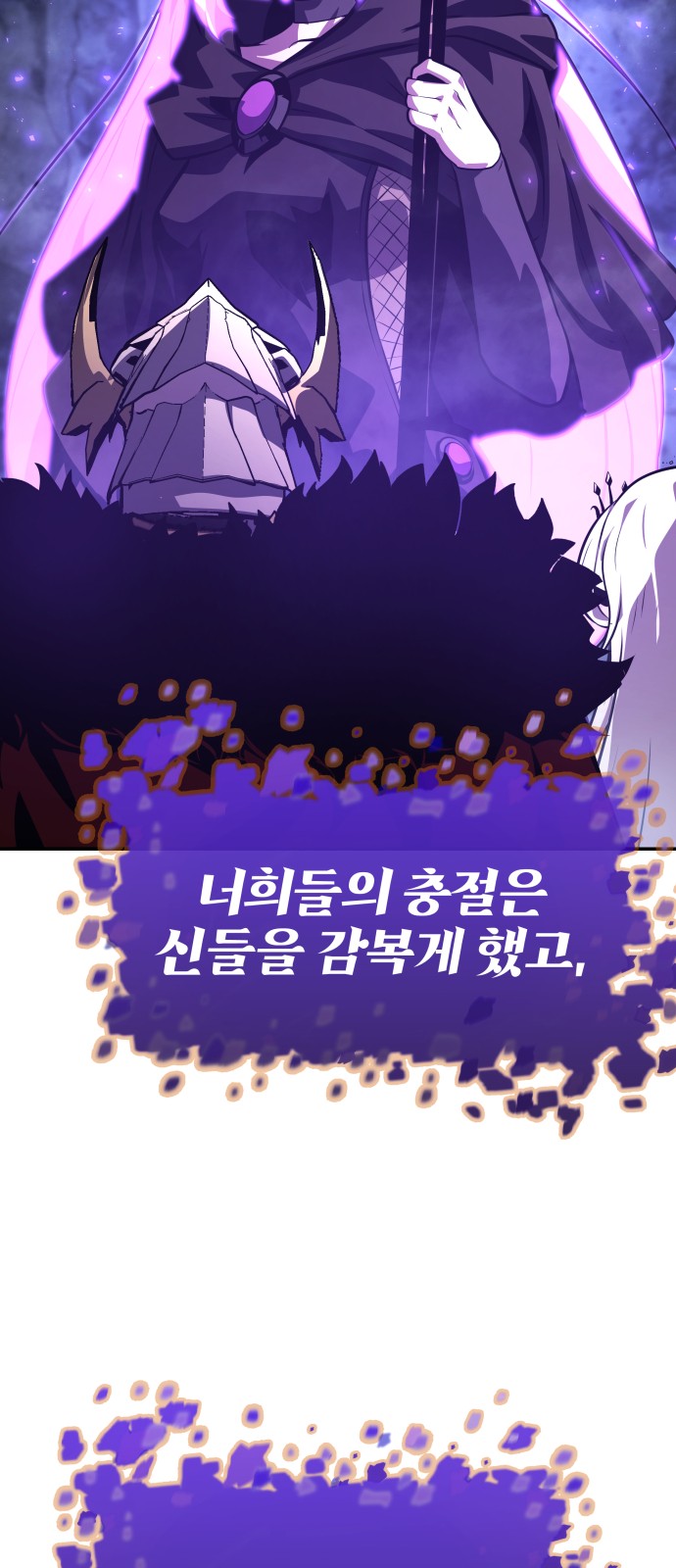 96 페이지