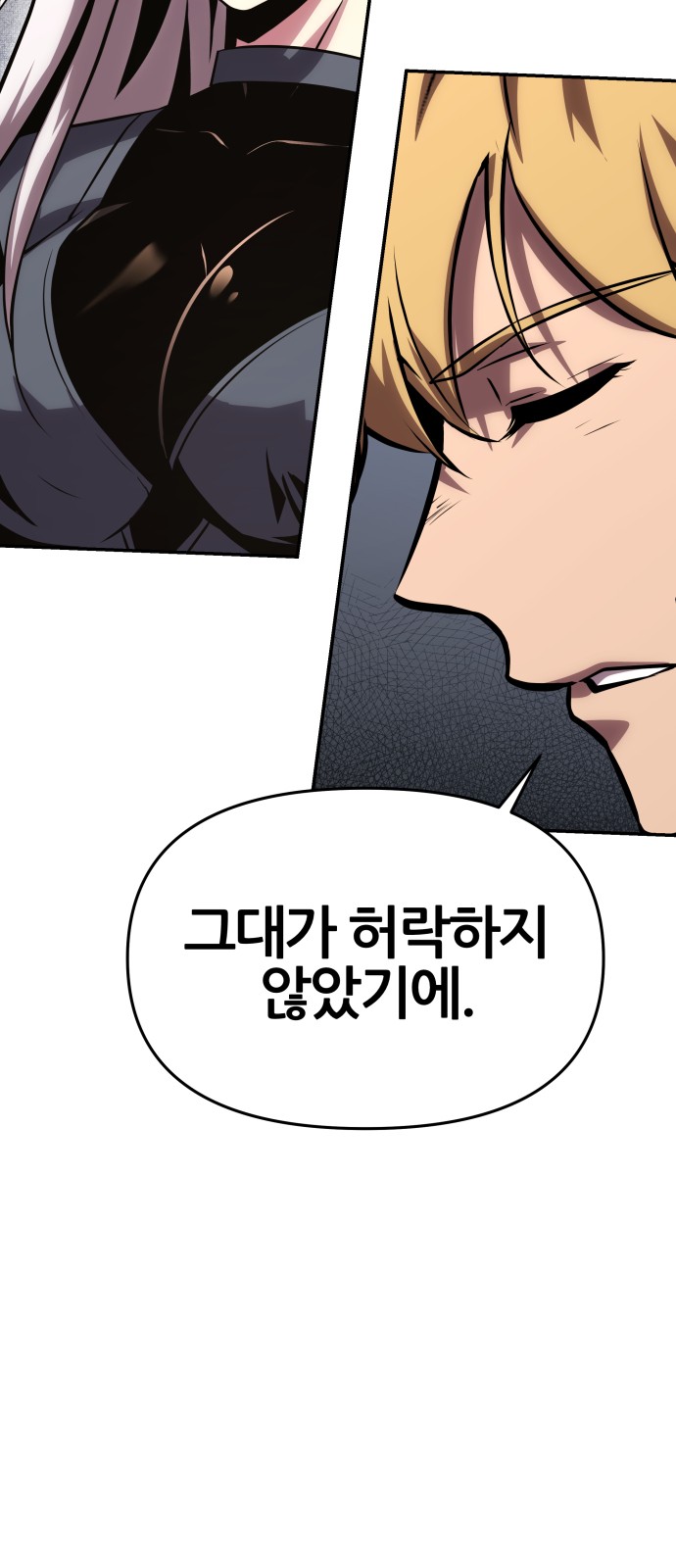 120 페이지