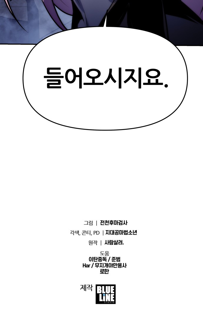 123 페이지