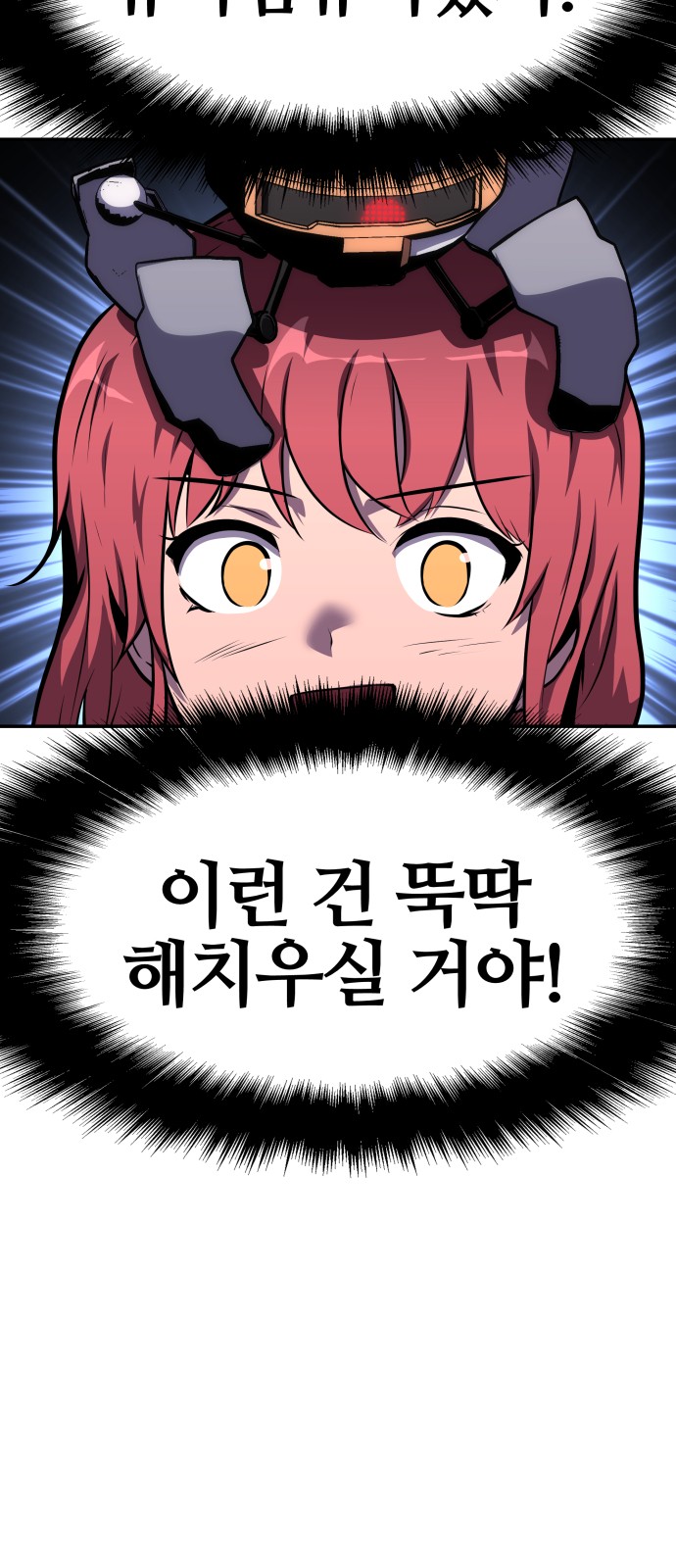 89 페이지
