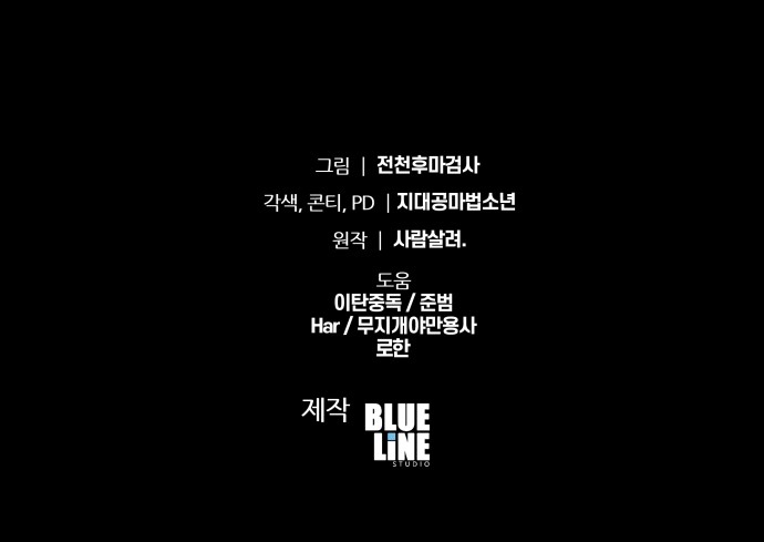 100 페이지
