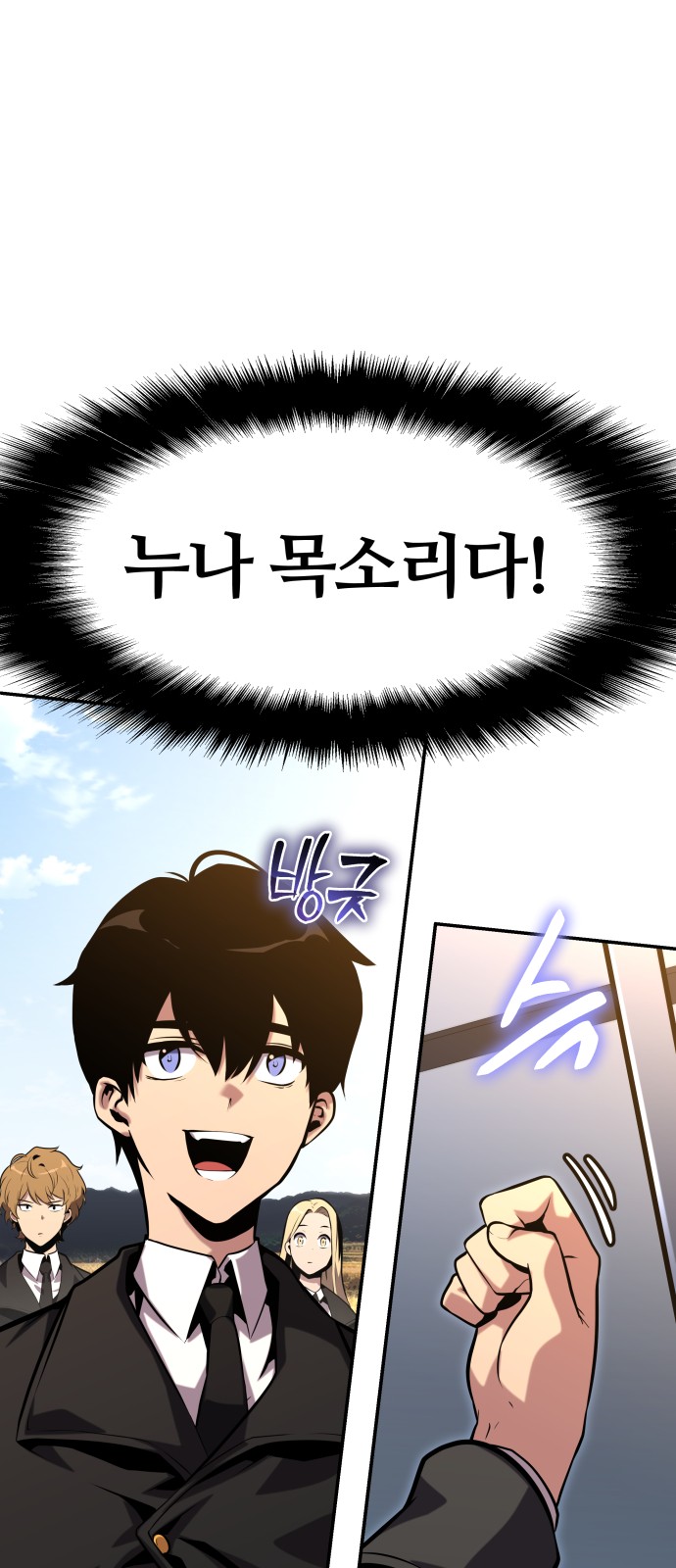 37 페이지