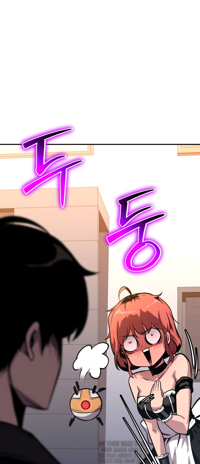 43 페이지