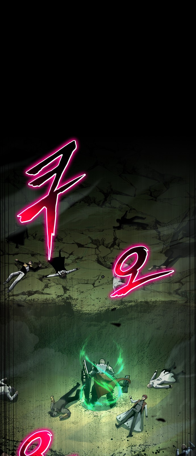 112 페이지