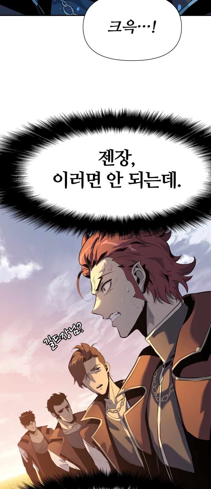 37 페이지