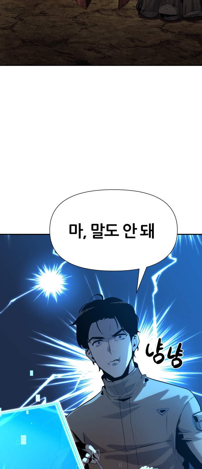 50 페이지