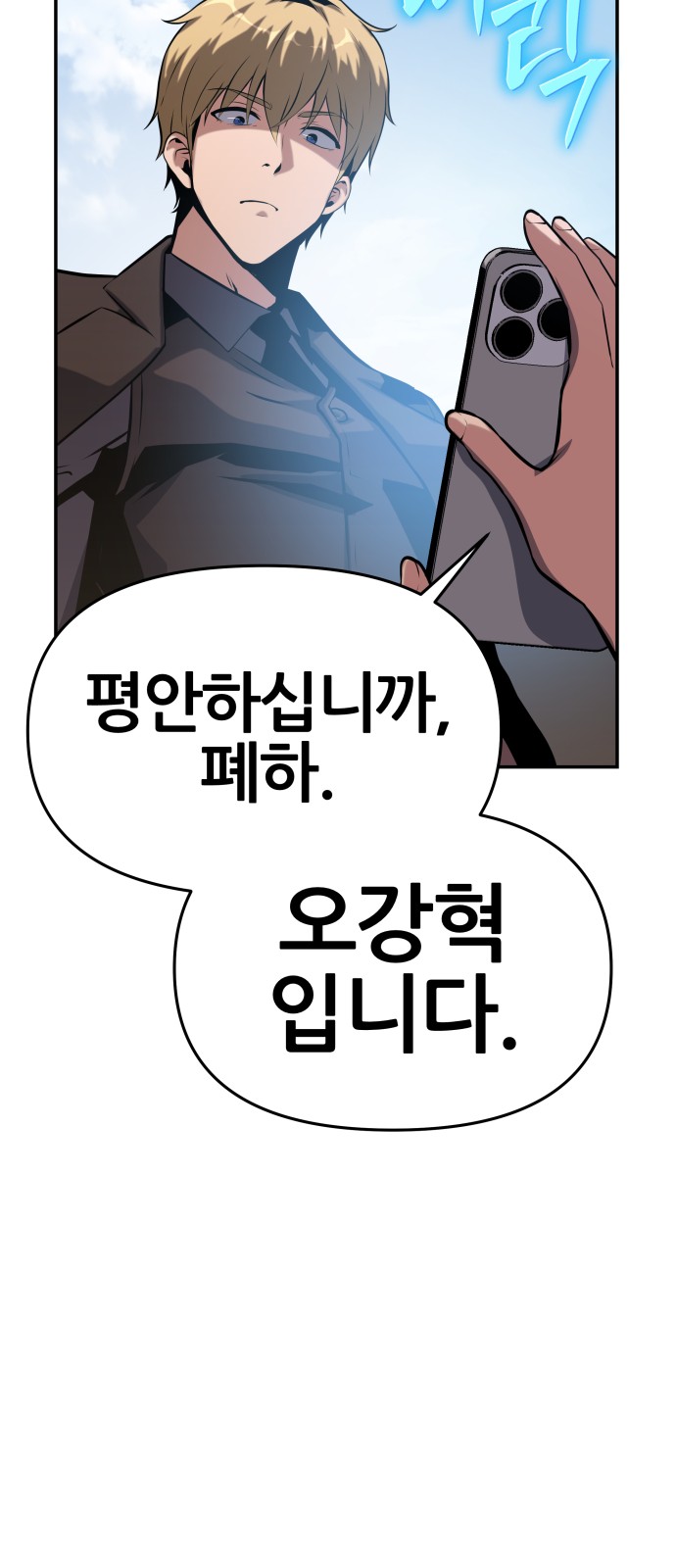 100 페이지