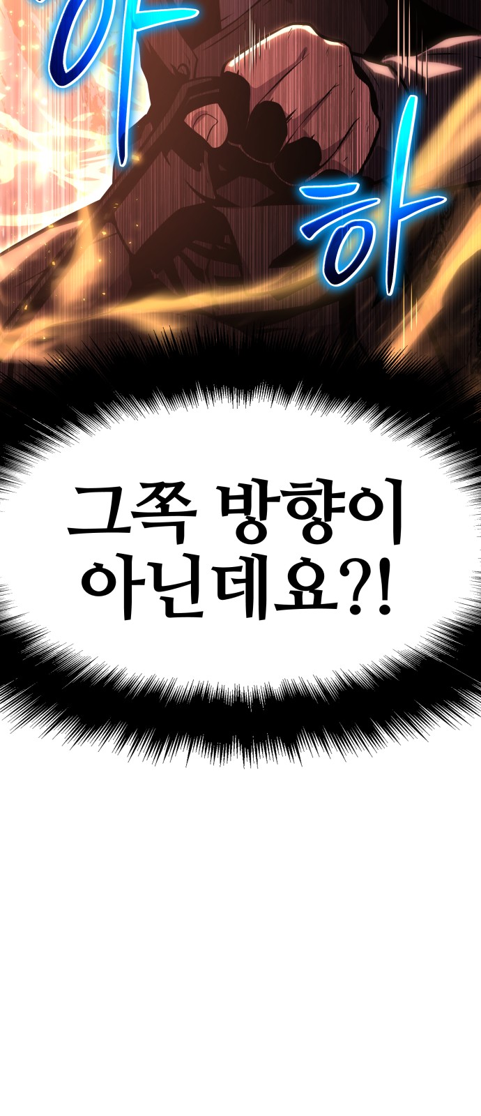 94 페이지