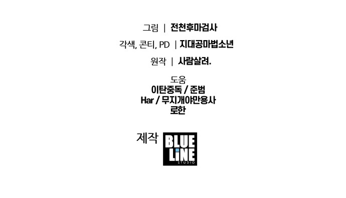 95 페이지