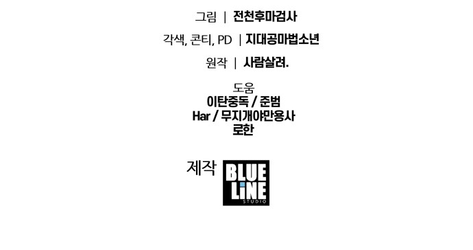 115 페이지