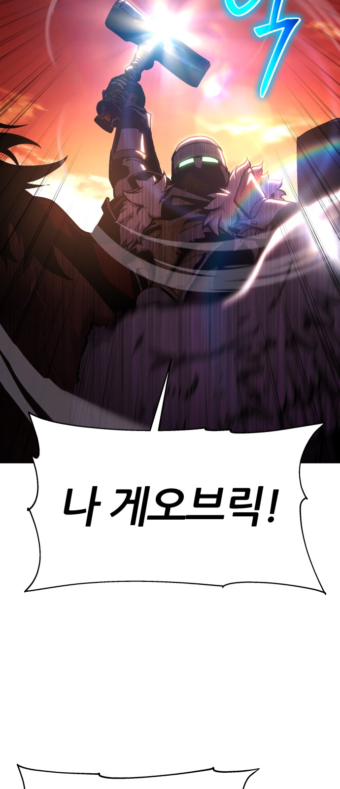 95 페이지