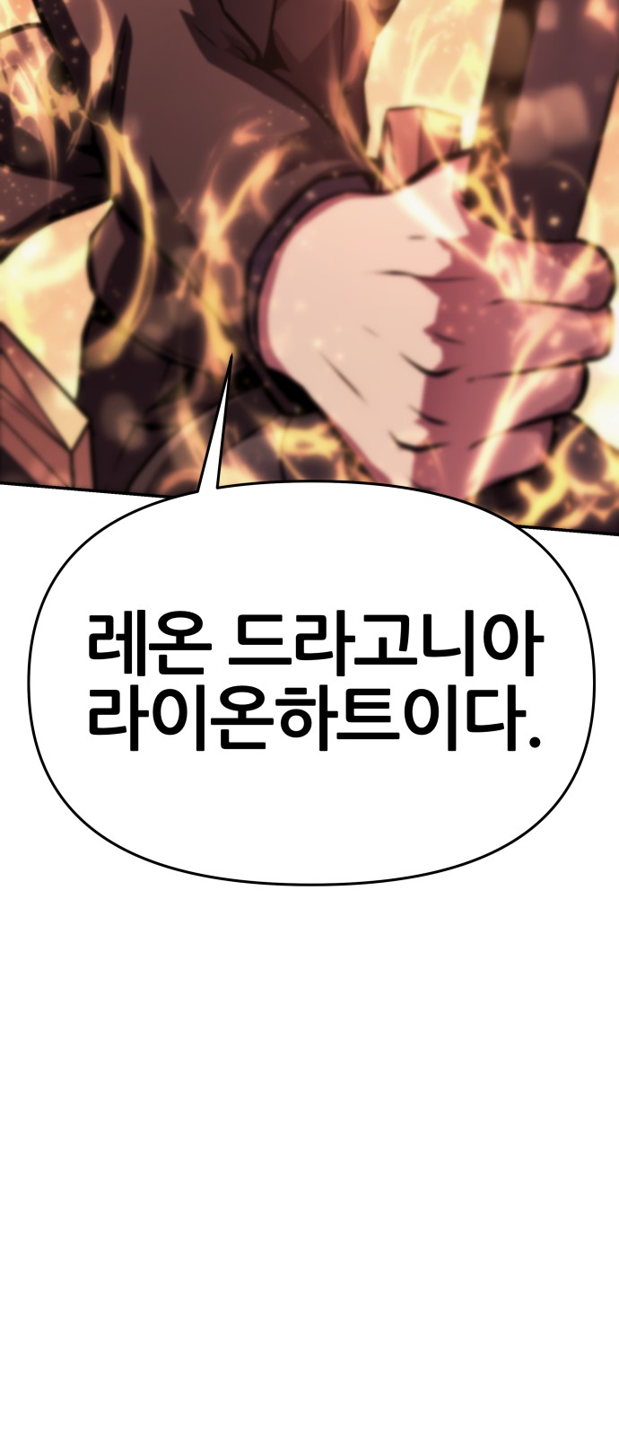 123 페이지