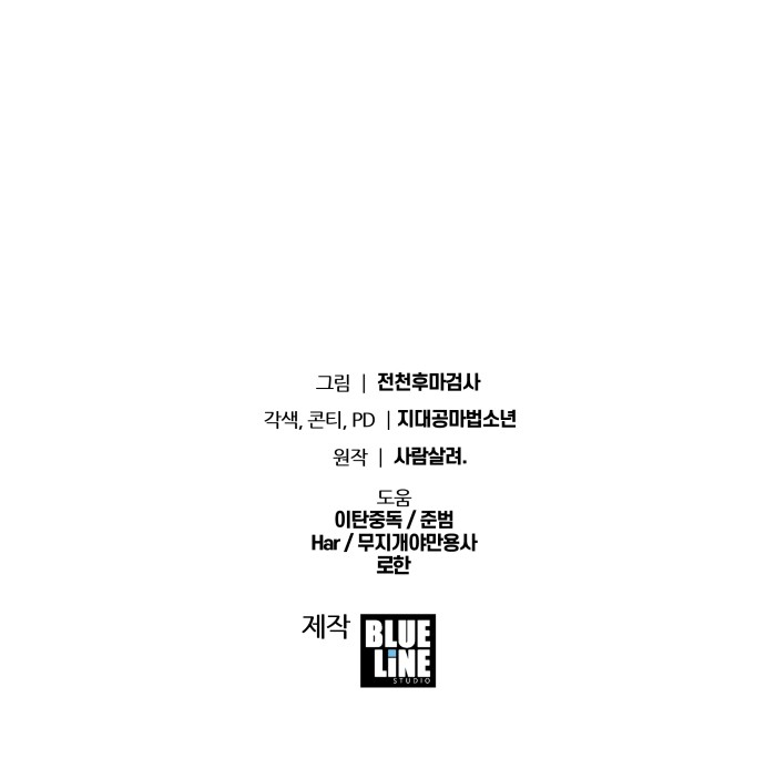 124 페이지