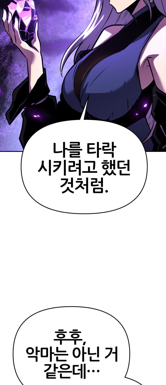 100 페이지