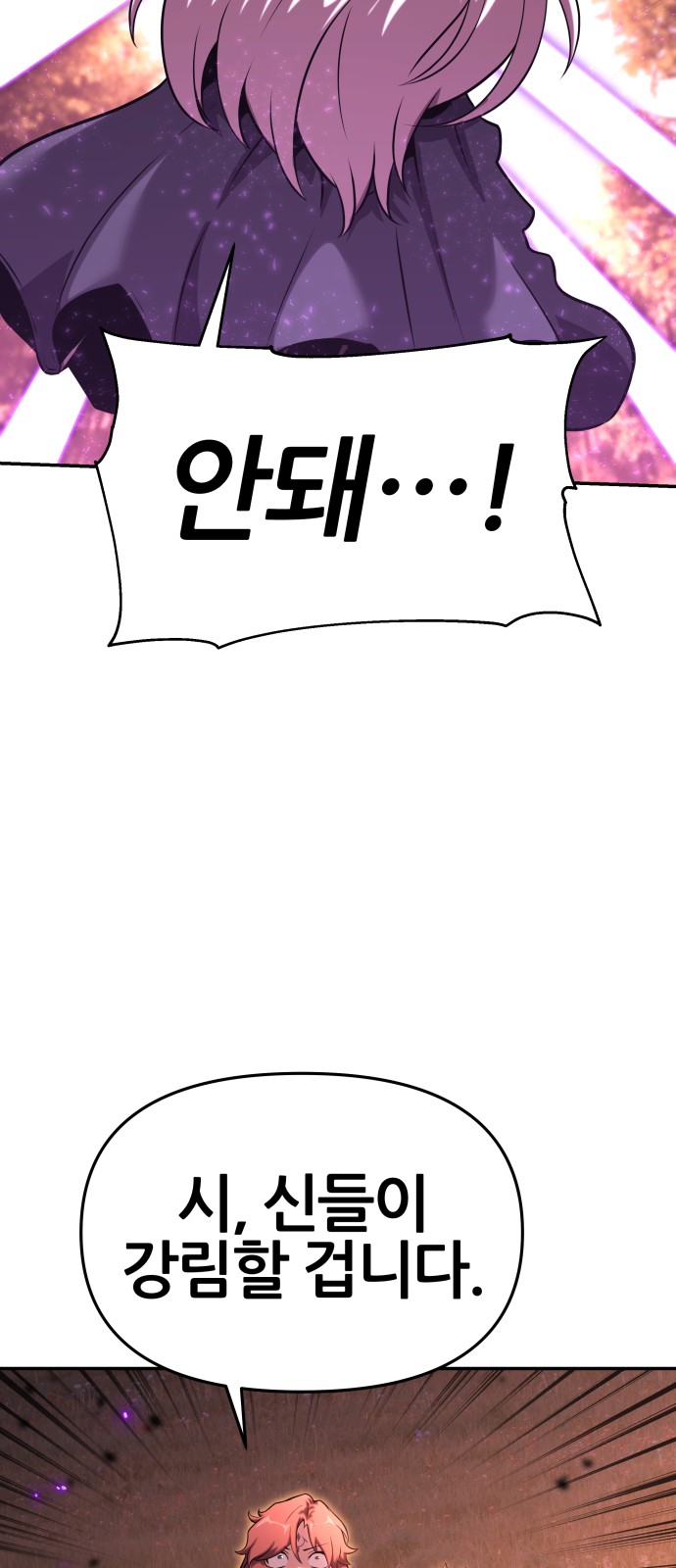 115 페이지