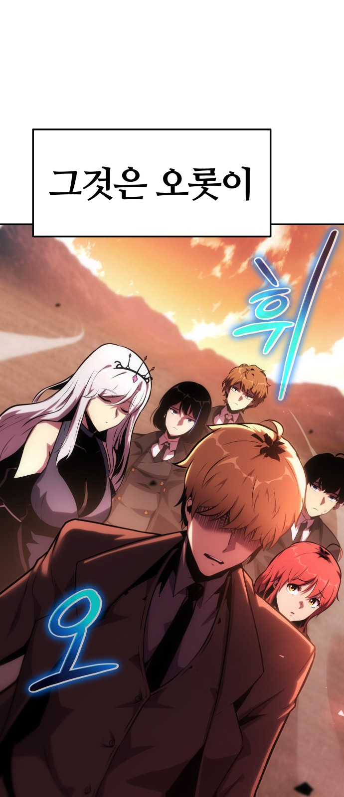 114 페이지