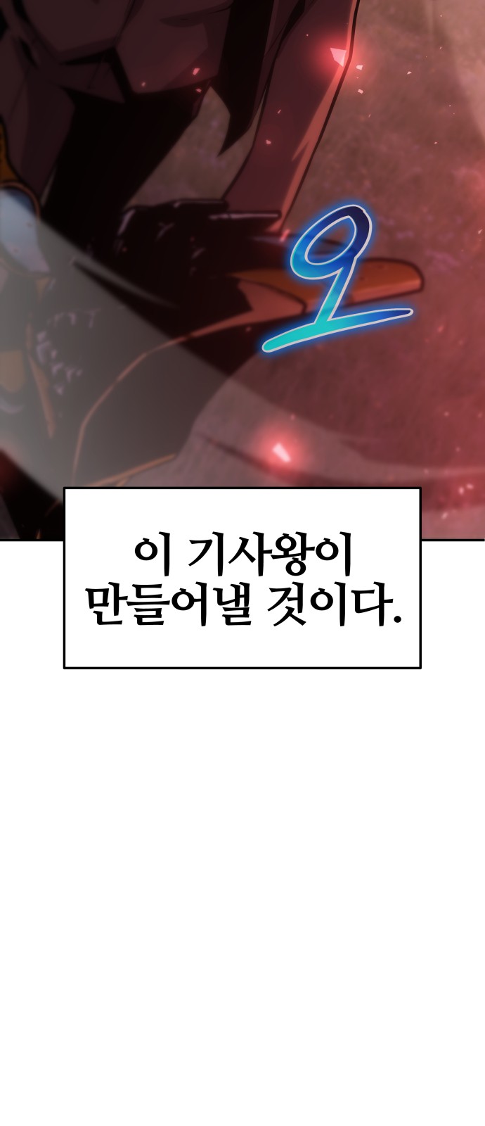 115 페이지