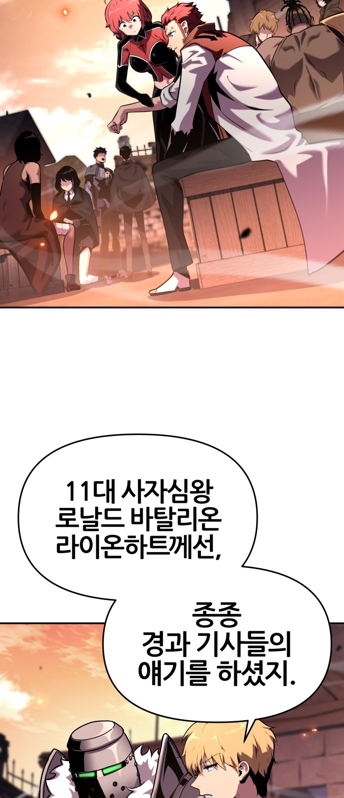 3 페이지
