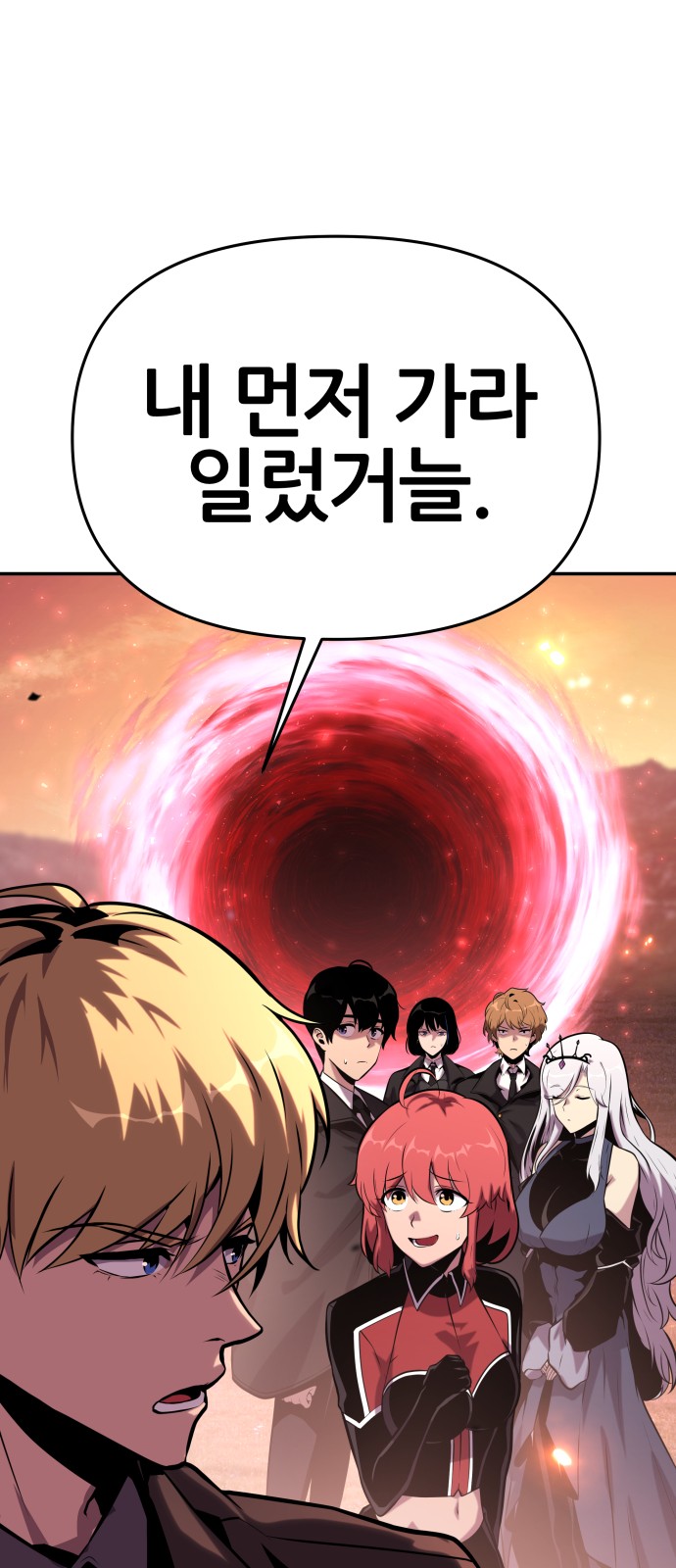 90 페이지