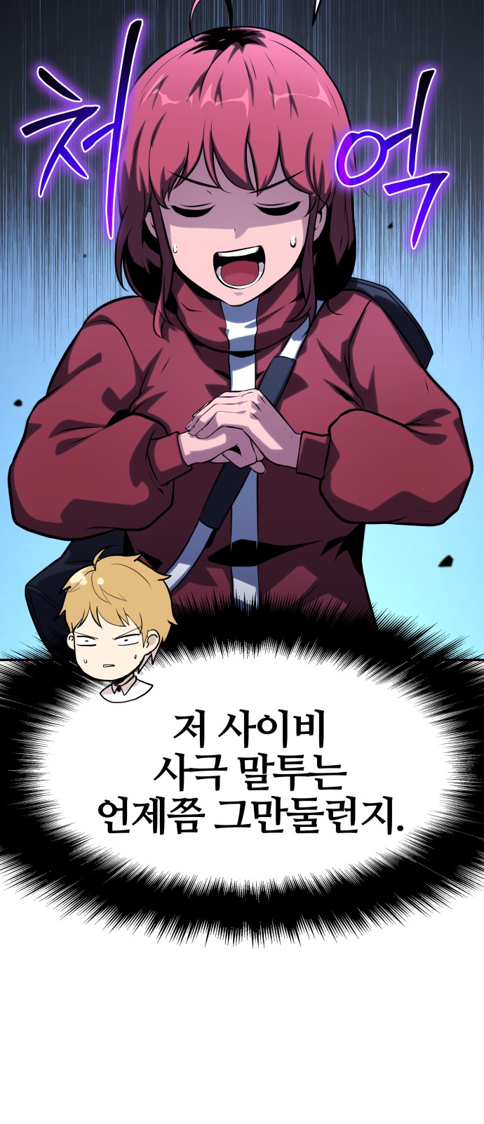 32 페이지