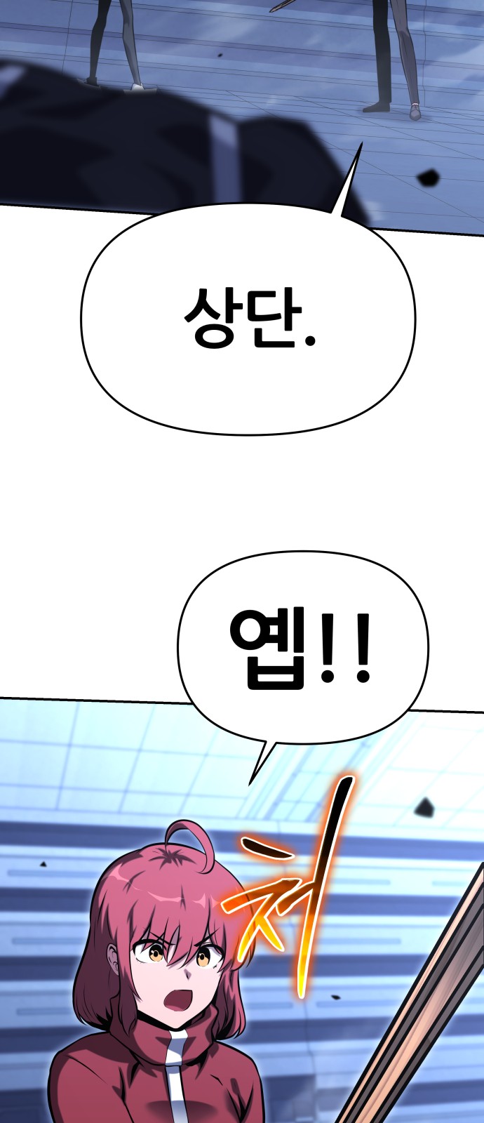 34 페이지