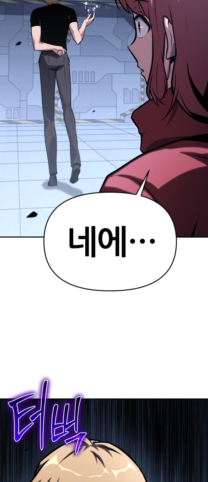72 페이지