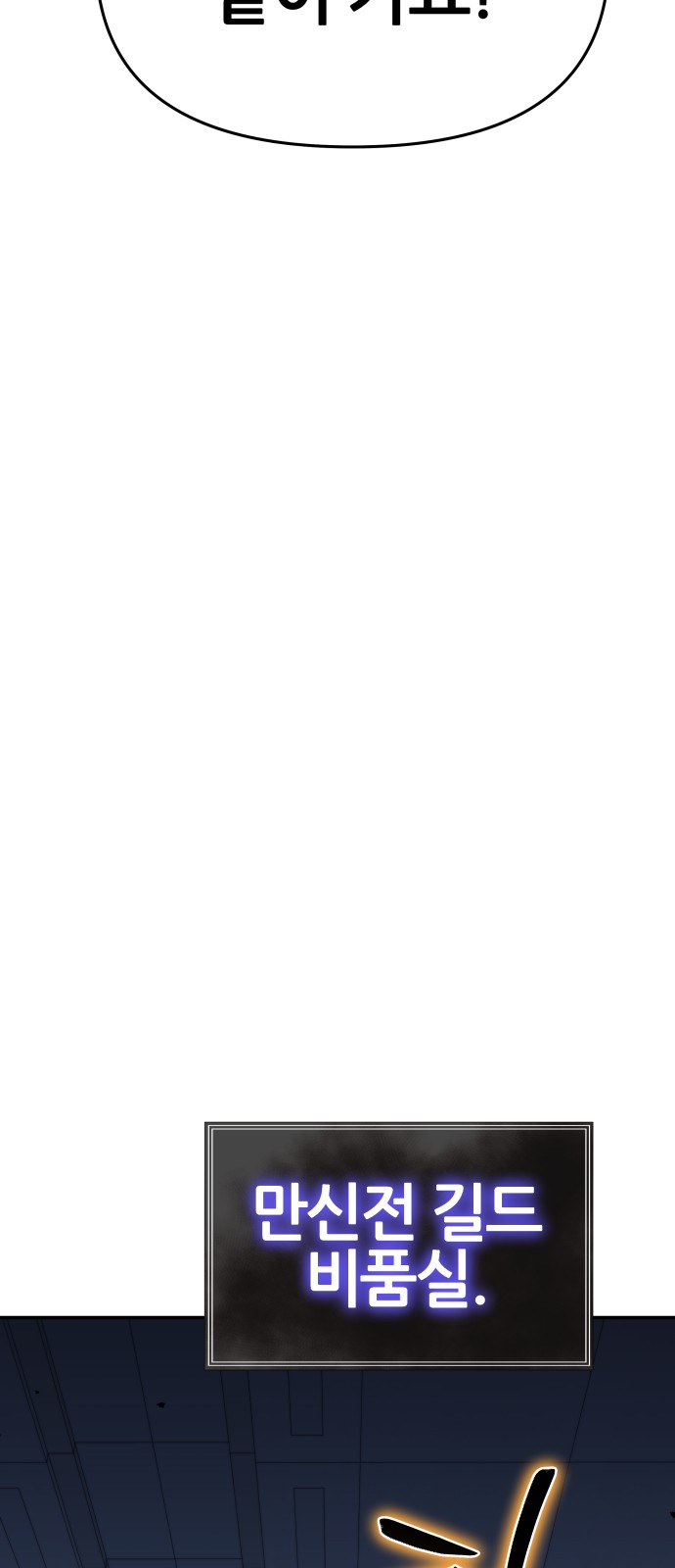 100 페이지